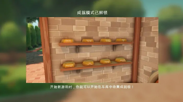 掘地求财结局有哪些,掘地求财结局一览