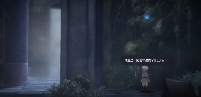 花雨旋律隐藏乐谱在哪里,花雨旋律隐藏乐谱位置一览