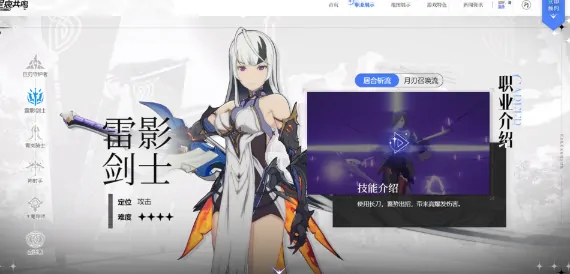 星痕共鸣是哪个工作室的,星痕共鸣手游工作室介绍