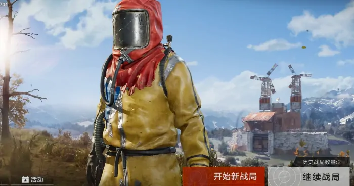 失控进化什么时候正式上线,失控进化上线时间一览