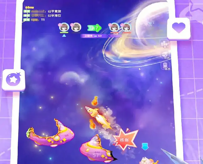 弹弹星球上线日期是什么时候，弹弹星球开测时间一览