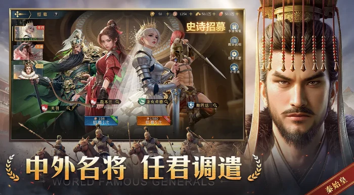 帝国权杖攻城秘籍：文明征服终极战术指南