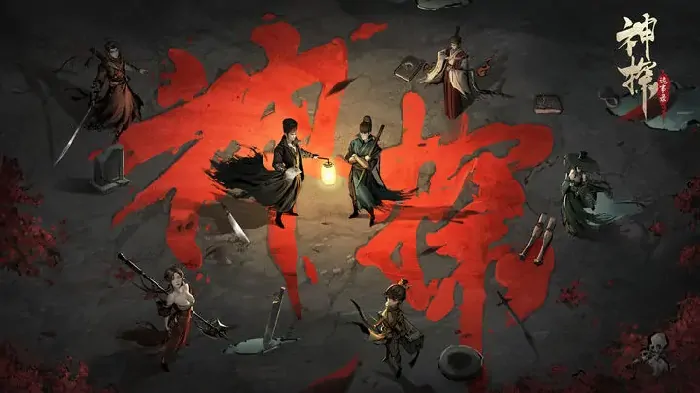 神探诡事录玩法攻略,神探诡事录萌新指南