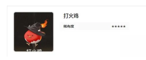 二重螺旋魔灵有哪些,二重螺旋魔灵分享