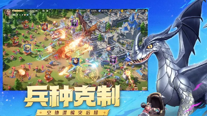 龙石战争手游好玩吗,龙石战争手游玩法介绍