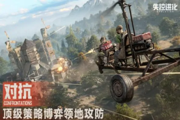 失控进化幕后黑手是谁？这家公司藏不住了