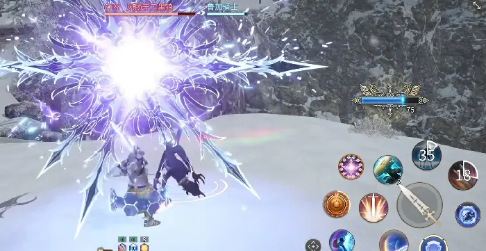 最终幻想14水晶世界上线时间分享,ff14手游什么时候公测