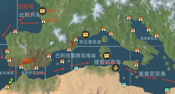 大航海时代传说任务介绍,大航海时代传说任务有哪些