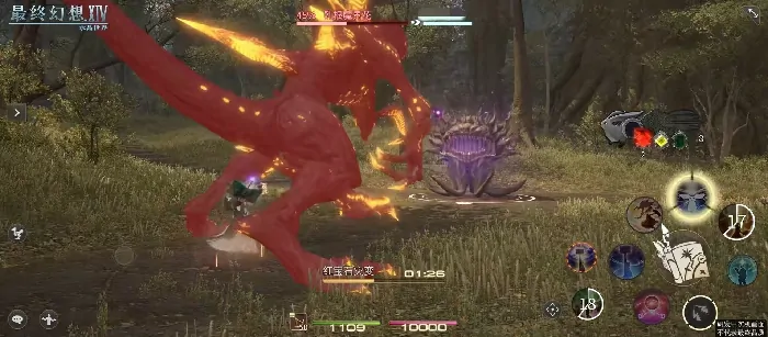 FF14手游代理是谁,最终幻想14水晶世界代理信息介绍
