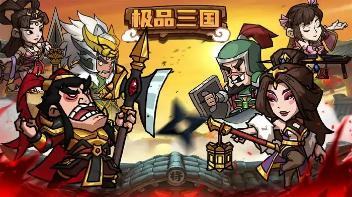 关羽实战强度揭秘