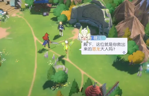 龙魂旅人阿塔妮丝玩法攻略,龙魂旅人阿塔妮丝技能介绍