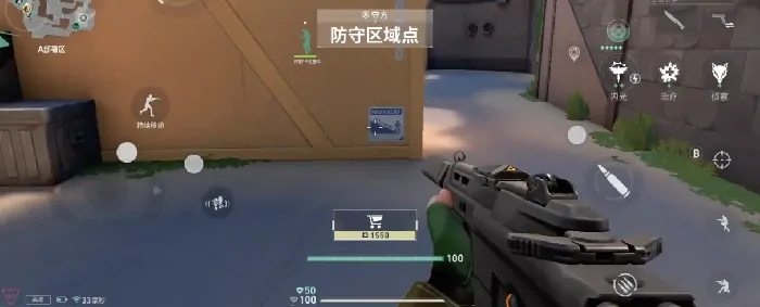 无畏契约源能行动排位赛规则是什么,无畏契约源能行动排位段位详解,无畏契约