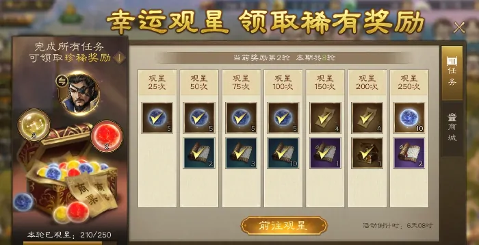 新三国志曹操传零氪攻略,新三国志曹操传零氪怎么玩