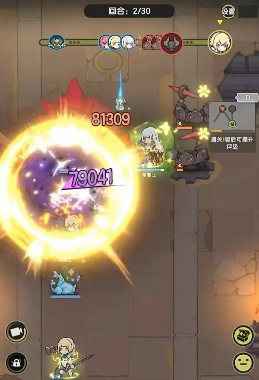 杖剑传说公测时间是哪天,杖剑传说上线时间介绍