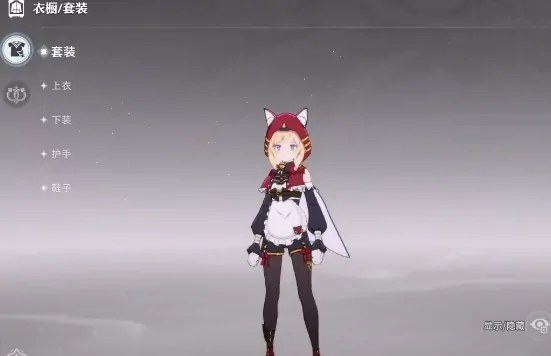 星痕共鸣是蓝色协议吗 星痕共鸣特色详解