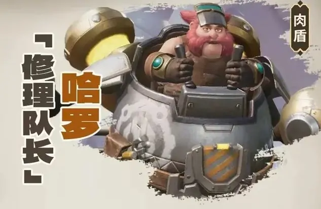 龙石战争英雄强度榜：谁是最强战神？