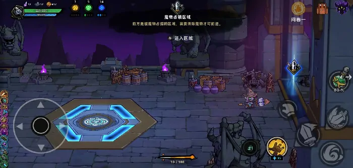 探秘失落城堡2：关卡设定与通关秘籍