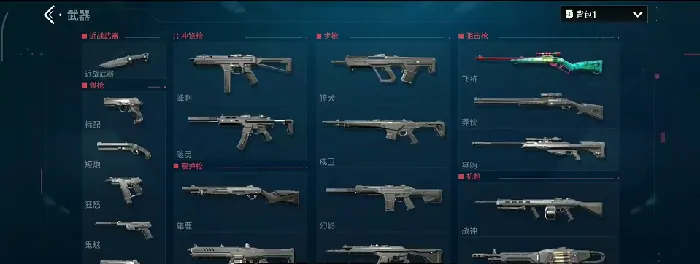 无畏契约源能行动有啥近战武器？这里给你介绍！ 