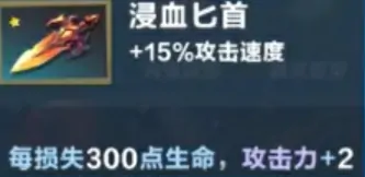 口袋斗蛐蛐烈焰人马怎么玩,口袋斗蛐蛐烈焰人马实战分享