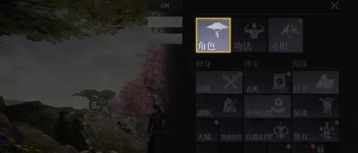 大奉打更人手游装备穿戴技巧大公开 轻松提升战力