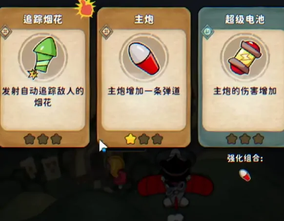 发条总动员什么时候开服,发条总动员开服时间介绍