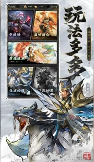王者将魂公测日期什么时候,王者将魂公测日期一览