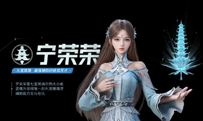 斗罗大陆猎魂世界开服时间,斗罗大陆猎魂世界什么时候上线
