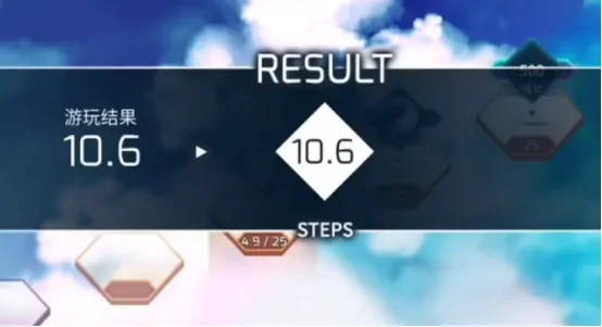 Arcaea洞烛怎么获得 Arcaea洞烛获取攻略