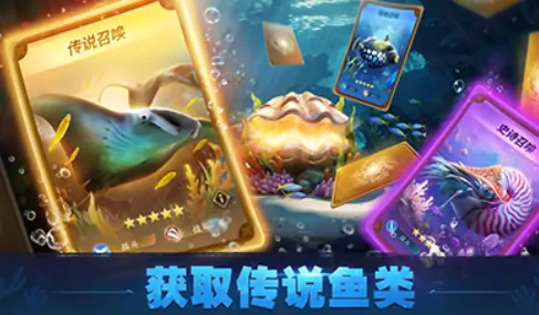 鳞光海域公测时间曝光！抢先揭秘上线日期