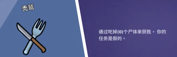 鹅鸭杀全职业分享,鹅鸭杀全职业有哪些