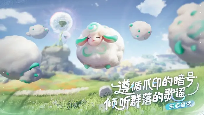 虹光伊莫全点位攻略！手把手教你抓稀有宠物