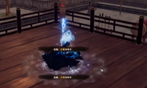 下一站江湖2六脉神剑陵城任务