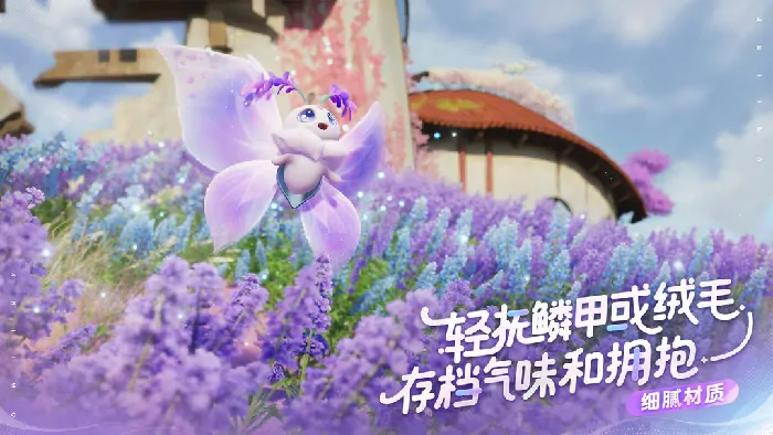 伊莫什么时候上线,伊莫游戏下载预约地址分享
