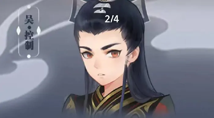 三国志吕蒙神级阵容搭配 技能加点全攻略