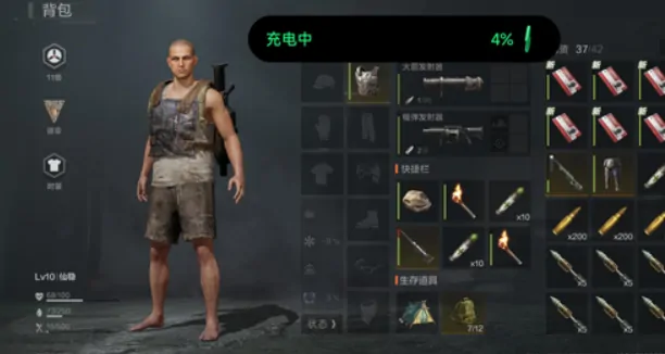 失控进化什么时候正式上线手游,失控进化上线时间