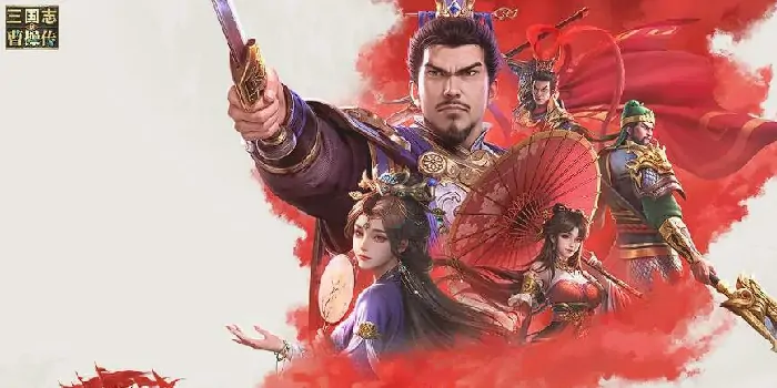 新三国志曹操传强势武将怎么选？这里有超实用推荐！ 