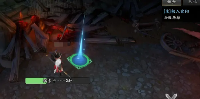 三国志异闻录手游什么时候出,三国志异闻录手游上线时间介绍​