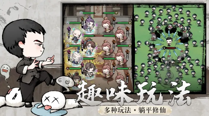玩转江湖公测时间,玩转江湖什么时候上线