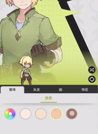 杖剑传说捏脸攻略,杖剑传说支持捏脸吗