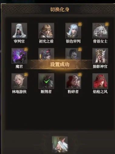 地下城堡4人性系统玩法全解析：隐藏机制曝光
