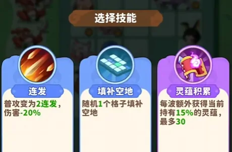 魔宠降临杨戬怎么获得,魔宠降临杨戬有什么用