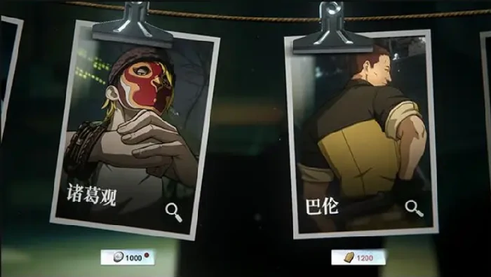 异人之下手游玄黄玉获取