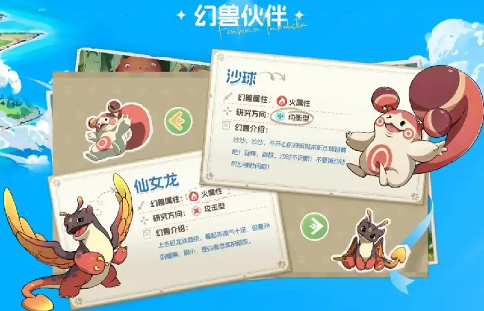 云海之下怎么样,云海之下手游好玩吗