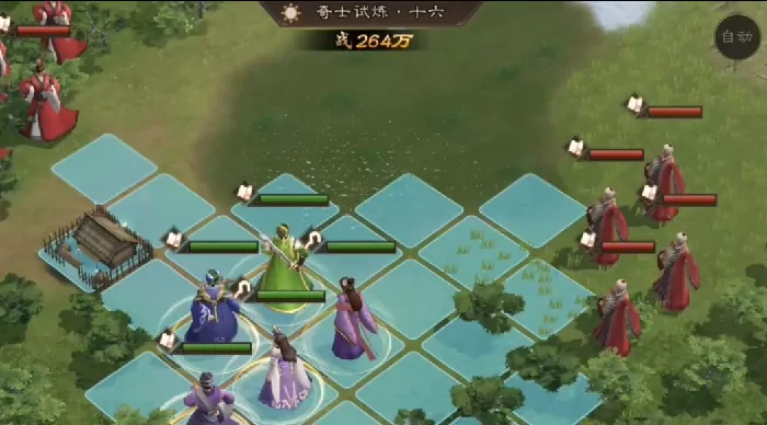 新三国志曹操传试炼骑士怎么玩,新三国志曹操传试炼骑士玩法攻略