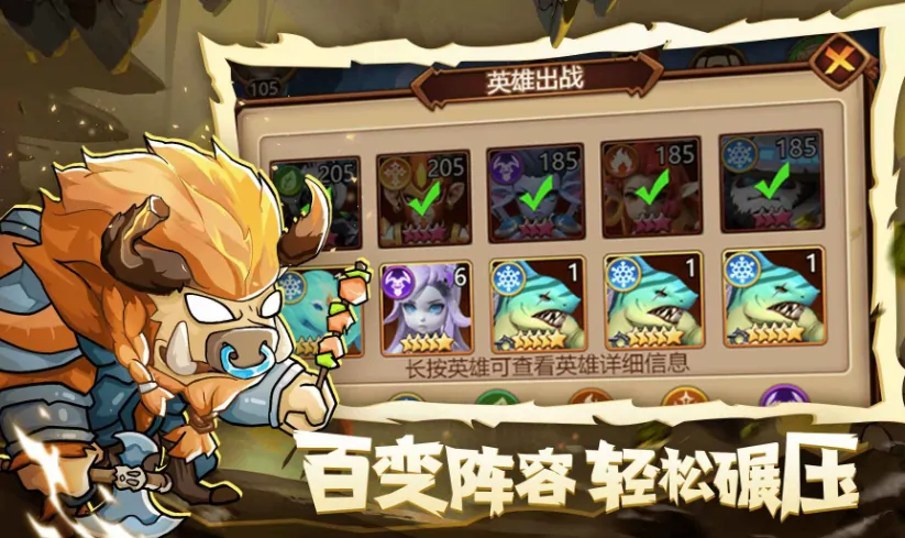 魔界大地公测时间分享,魔界大地什么时候上线