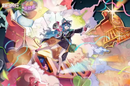 新月同行星期一介绍,新月同行星期一怎么样