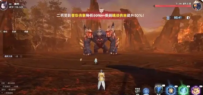 斗罗大陆猎魂世界快速升级怎么做,斗罗大陆猎魂世界快速升级技巧