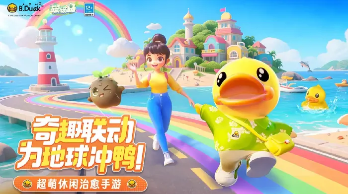 揭开碳碳岛神秘面纱：这究竟是款什么游戏？ 