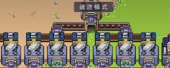 江城创业记初级工具有哪些,江城创业记初级工具介绍