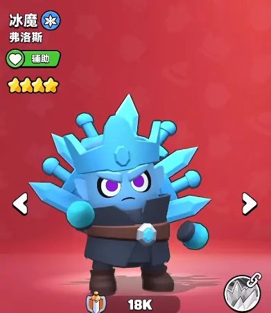 胡闹地牢恶魔之子介绍,胡闹地牢恶魔之子技能